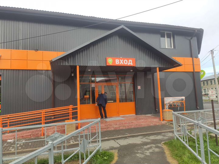 Свободного назначения, 450 м²