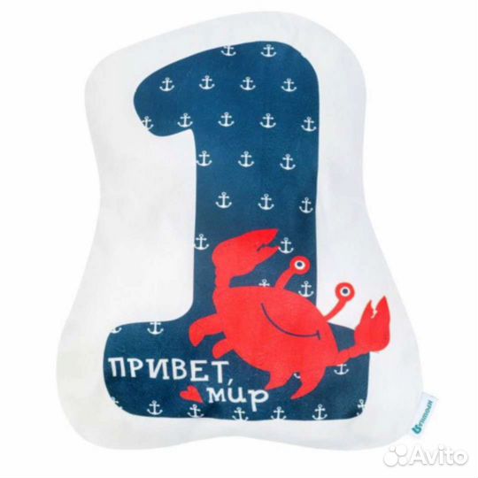 Наволочка декоративная для фотосессии