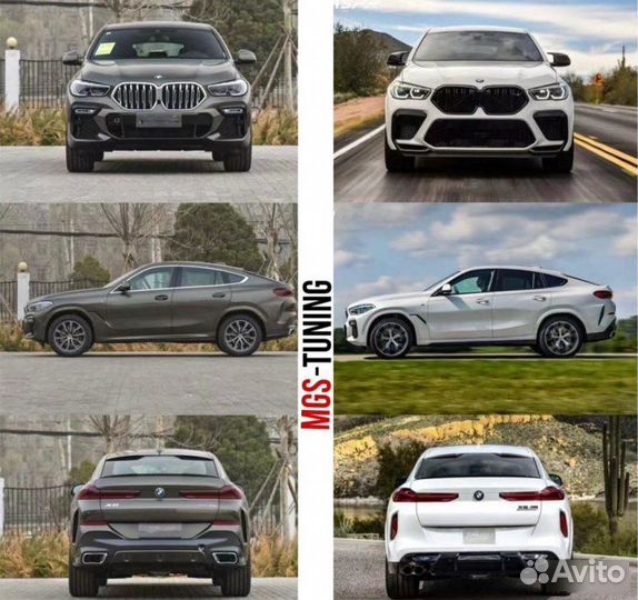 Обвес на BMW X6 G06 стиль X6M F96