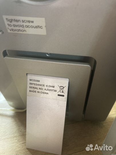 Музыкальный центр philips