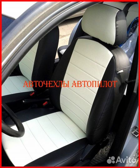 Чехлы Автопилот Volkswagen Golf из экокожи чёр-бел