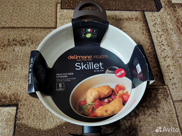 Сотейник с крышкой