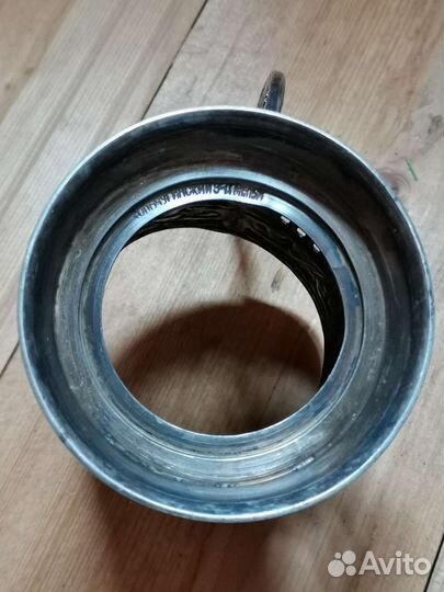 Подстаканник