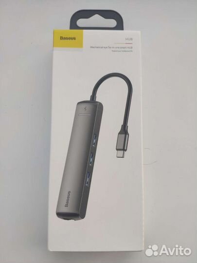 Многопортовый адаптер