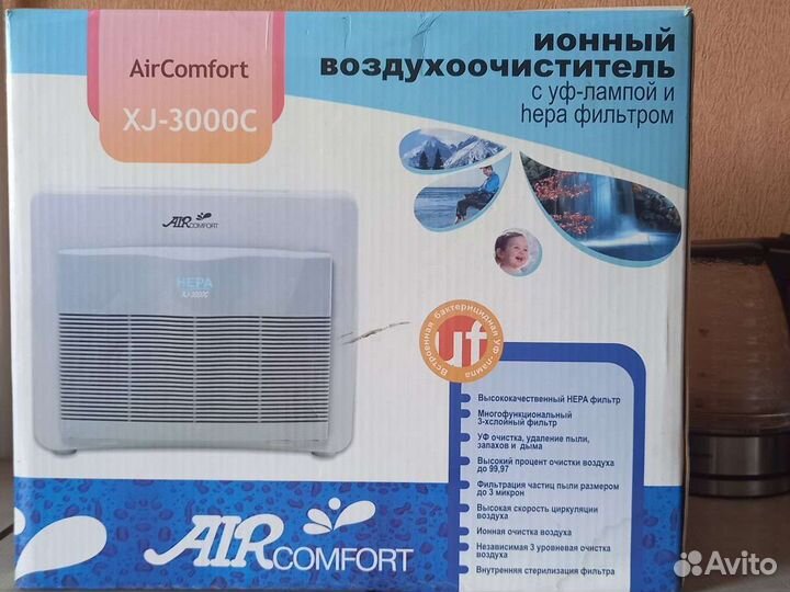 Ионный воздухоочиститель