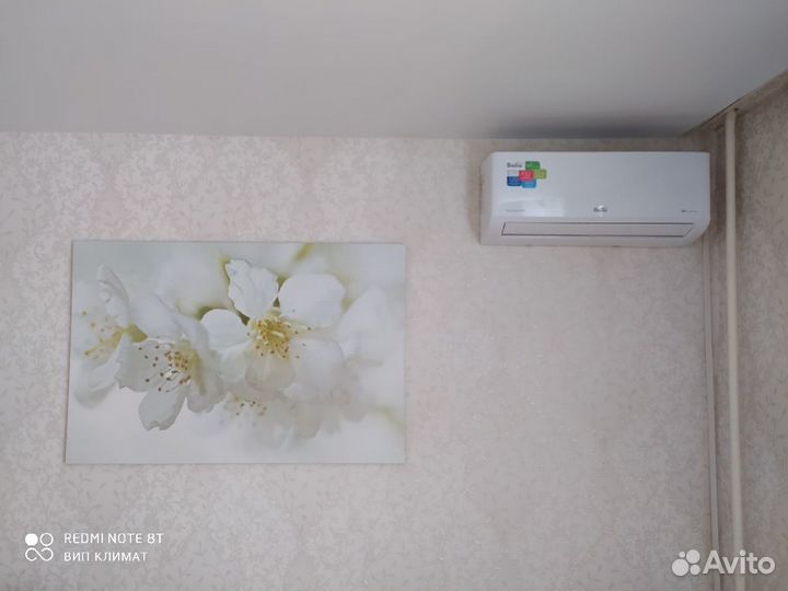 Алюминиевая труба для кондиционеров