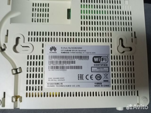 Оптический интернет терминал Huawei HG8245H купить в Санкт-Петербурге ...