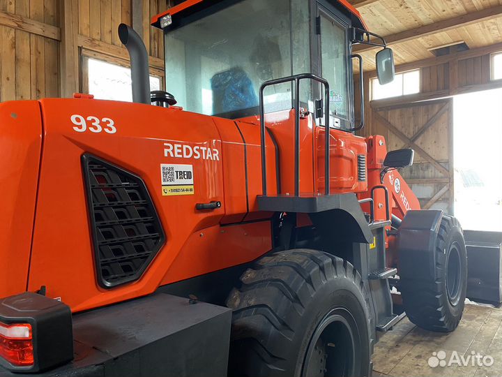 Фронтальный погрузчик Redstar 933, 2023