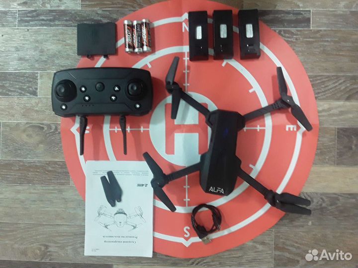 Квадрокоптер alfa