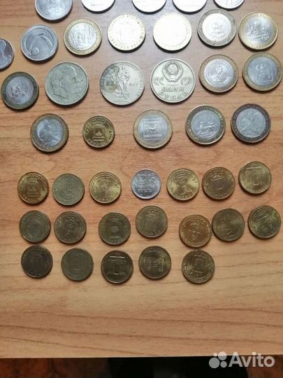 Колекционирование