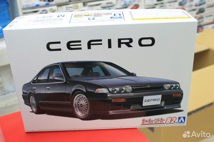 06673 Nissan Cefiro '91 Aero Custom 1:24 Aoshima