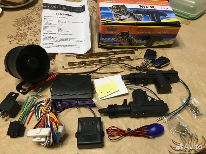 Автосигнализация Tiger MFK-5001