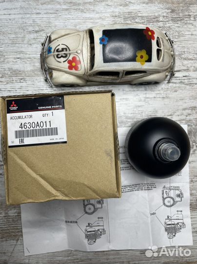 Гидроаккумулятор Mitsubishi Pajero