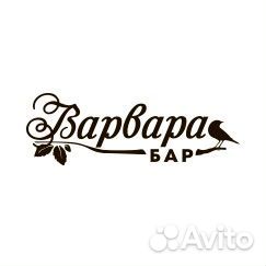 Официант Ресторана (18+)