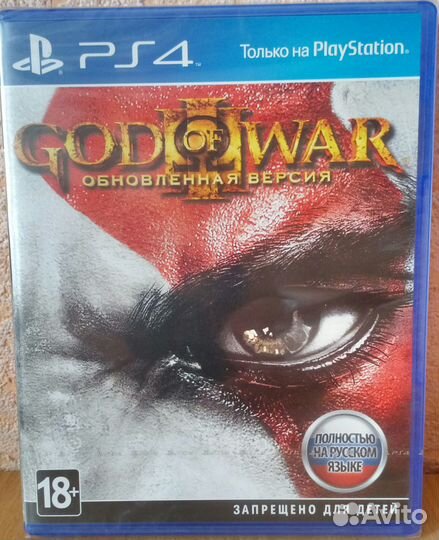 God of War 3 Обновленная версия PS4 (cusa01715)
