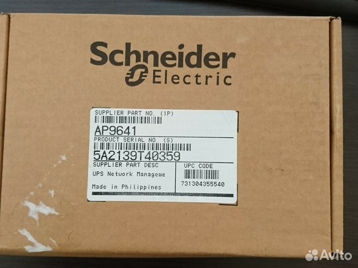 APC AP9641 плата управления NMC3