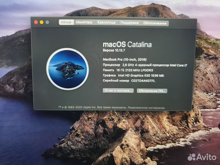Apple MacBook Pro 15 touchbar. 2016