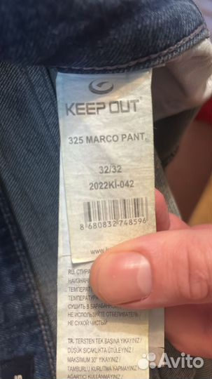 Джинсы keep out
