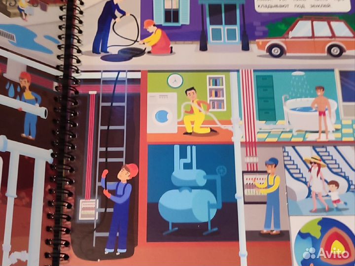 Детские развивающие книги
