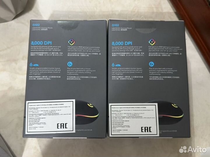 Logitech g102 lightsync новая