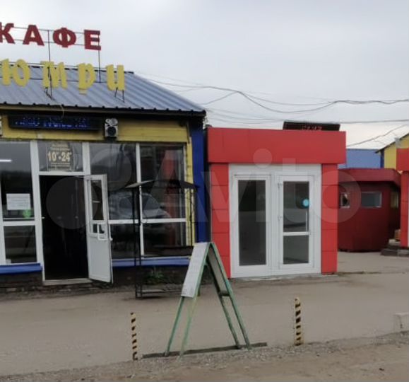 Торговая площадь, 36 м²