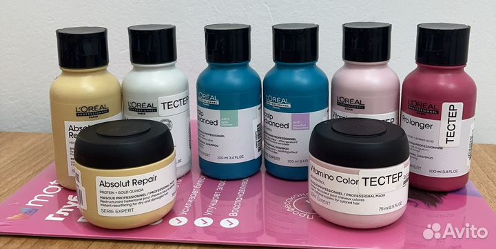 Travel уход Loreal (оригинал)