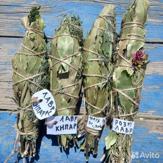 Скрутки из лекарственных трав