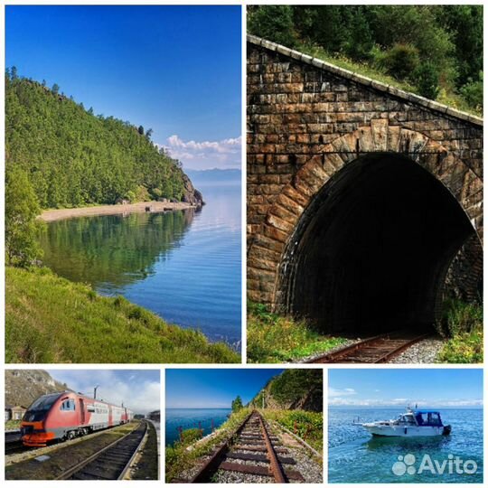 Тур на Кругобайкальскую Железную дорогу (кбжд)