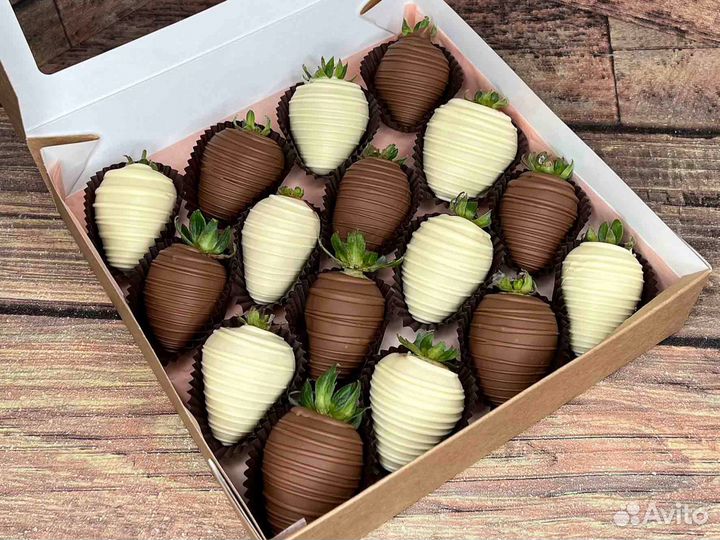 Клубника в шоколаде с доставкой (Круглосуточно)