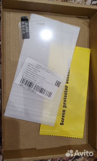 Защитное стекло на iPhone 7, 8