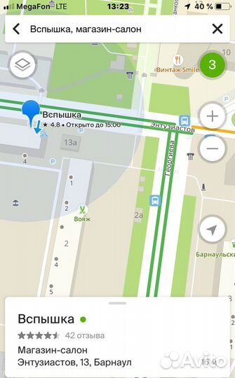 Новые динамики 16 см Кенвуд гарантия