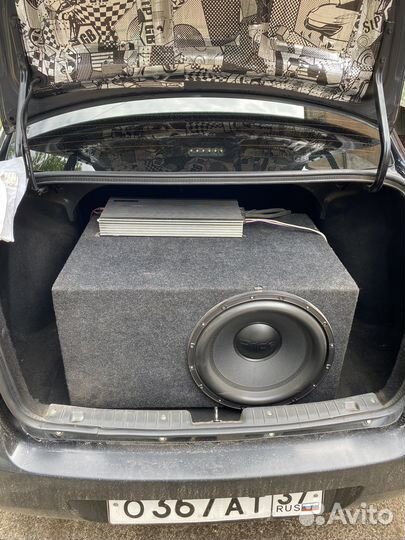 Комплект сабового звена