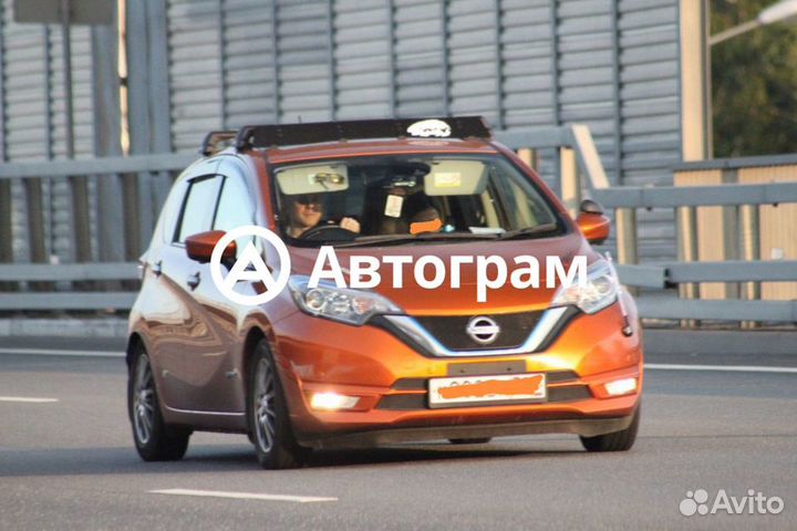 Фейринг 112 см