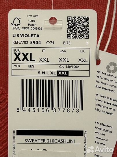 Свитер кашемировый mango