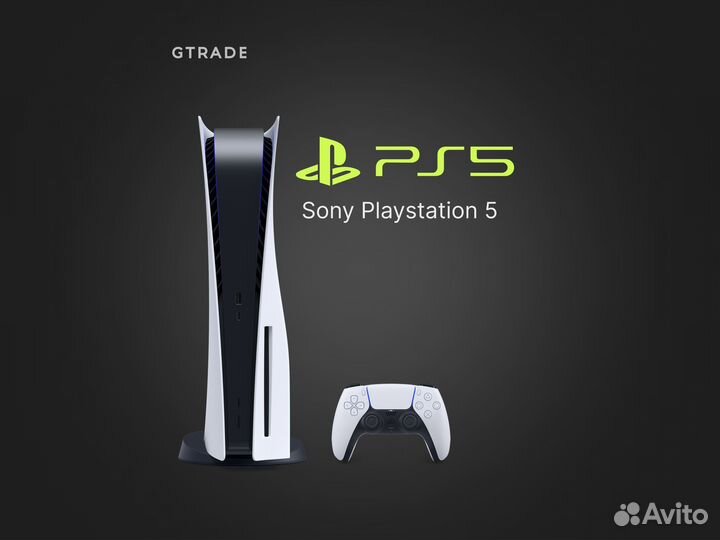 Новая sony playstation 5 с дисководом