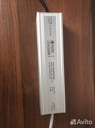 Водонепроницаемый блок питания + ленты отдельно