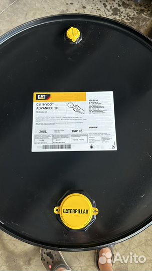 Cat hydo advanced 10