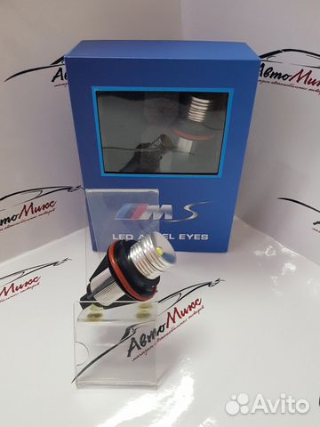 Светодиодные маркеры BMW E39 2*10W 800LM