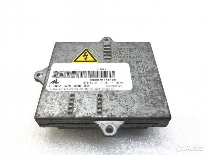 Блок розжига ксенона Mercedes-Benz A-Class W169