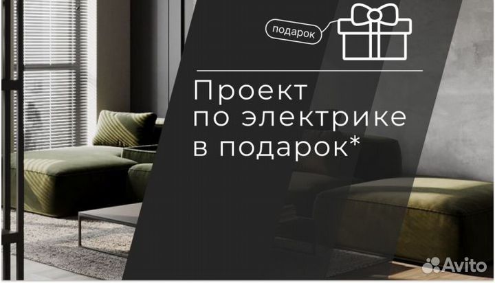 Кухня на заказ CS - 174