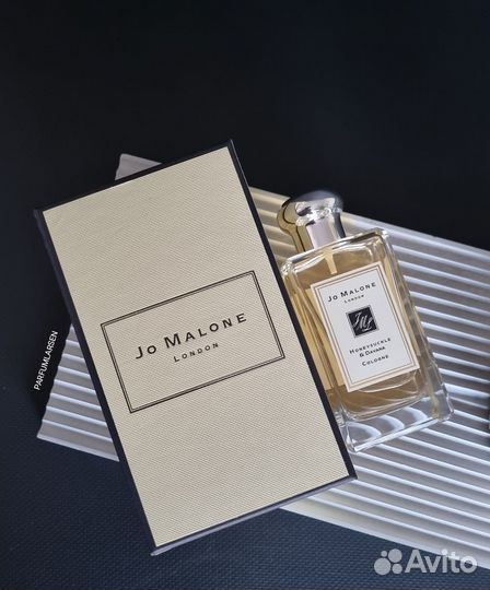 Honeysuckle & Davana Jo Malone London 100 ml