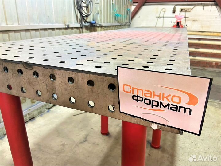 Сварочный прочный новый стол. 6мм. 5d pro-max