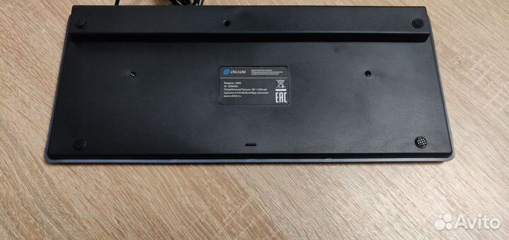 Клавиатура oklick