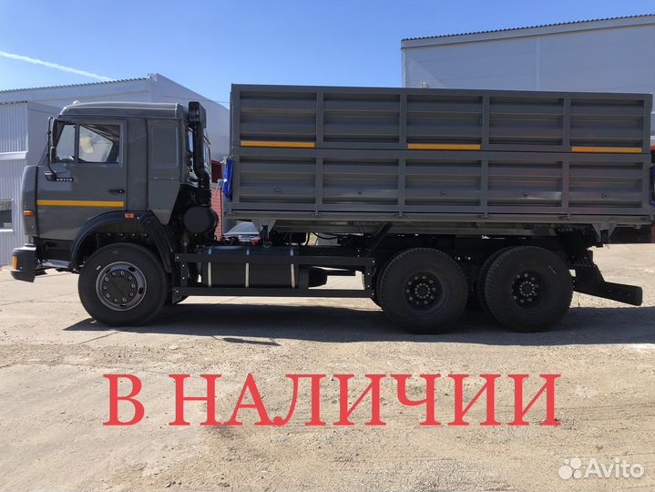 КамАЗ 45143, 2015