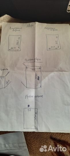 Дверь входная металлическая