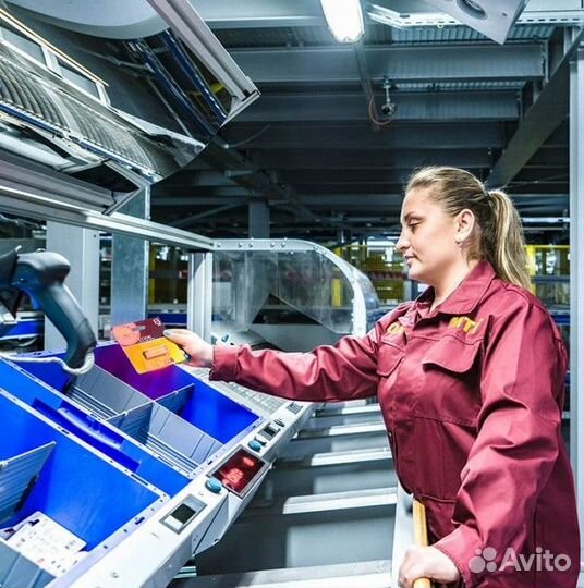 Выкладывать товар. Без опыта.Работник торгов.зала