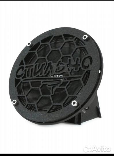 Продам грили для 20х динамиков