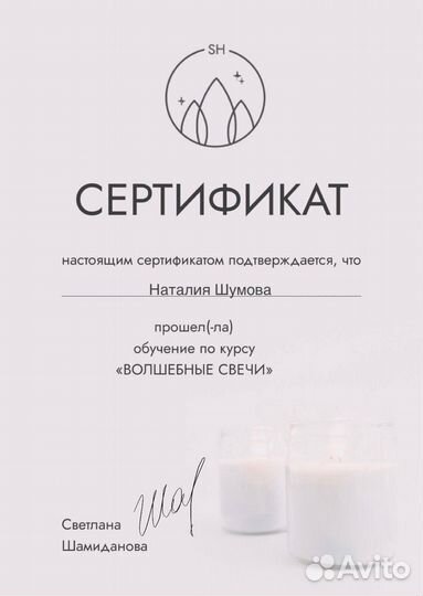 Таролог.Расклад на картах таро