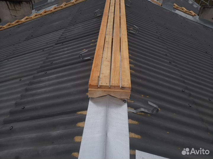 Строительство