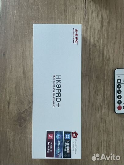 Apple watch Hk9 pro plus
